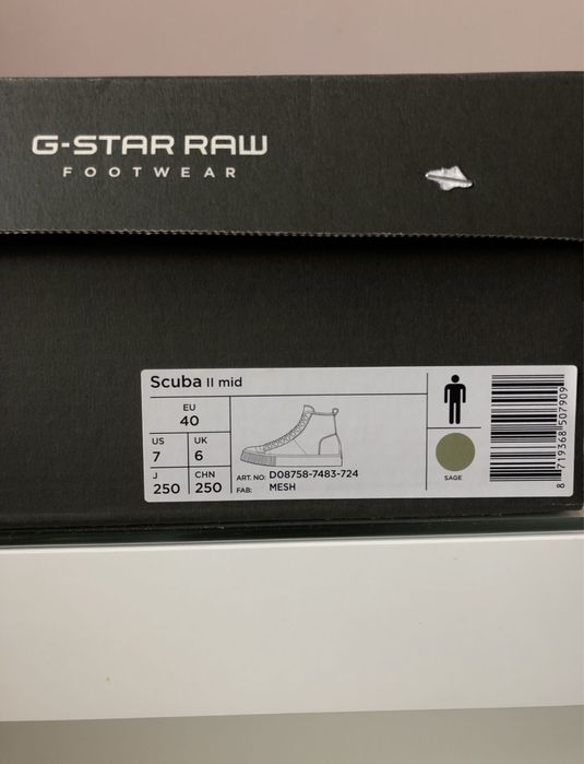 G-star Кецове Scuba 2 Mid High-Top