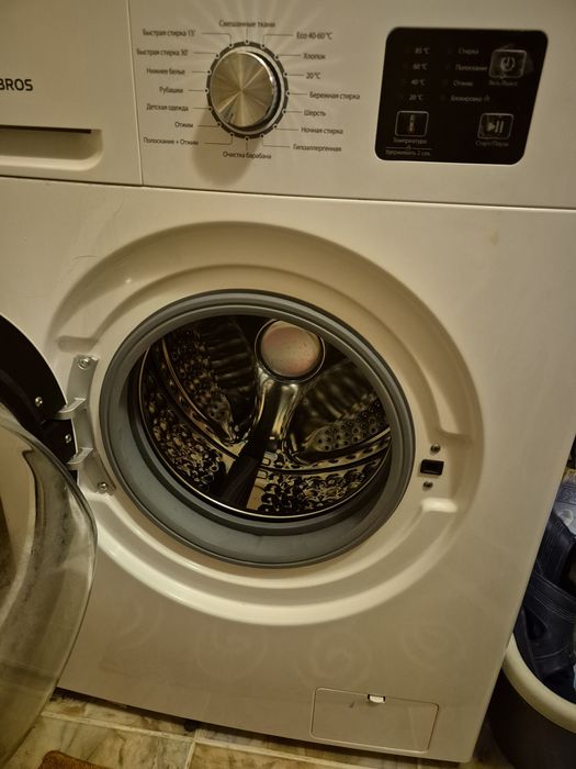 Стиральную машину