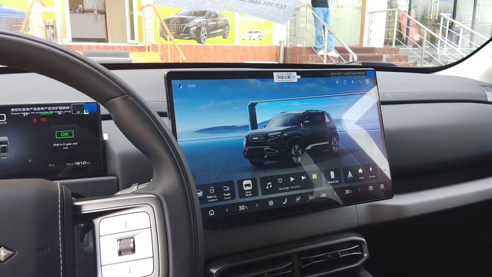 FangChengBao Byd titanium 3 продажа