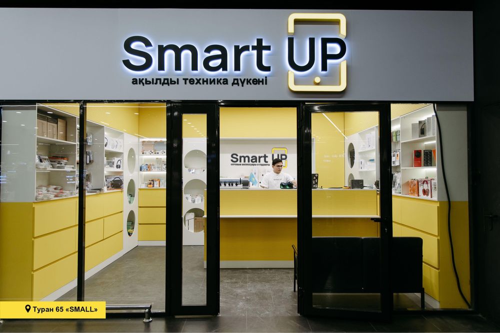 Готовый торговый отдел