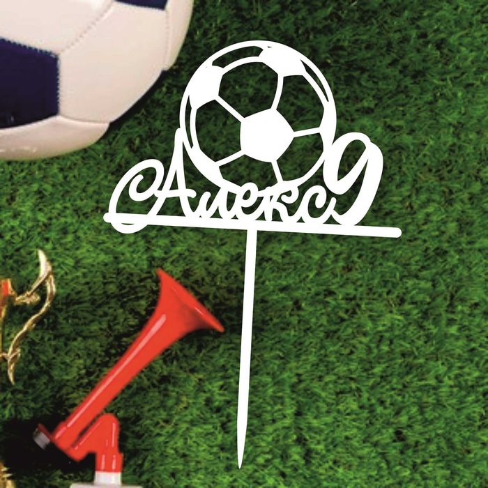 Топери за Торта за Сватба, Кръщене, Рожден ден, Юбилей, Абитуриентски