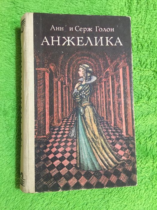 Продаю книги