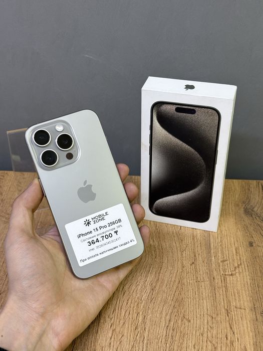 Iphone 15 Pro 256 GB 94% | Mobile Zone