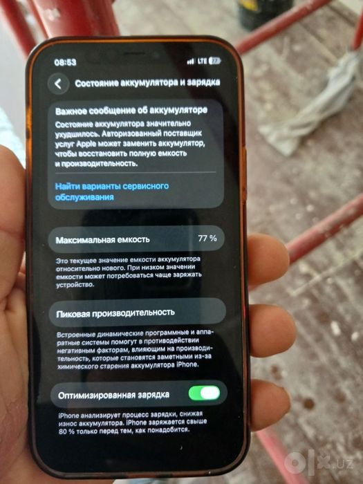 Iphone 12 pro holati yaxshi