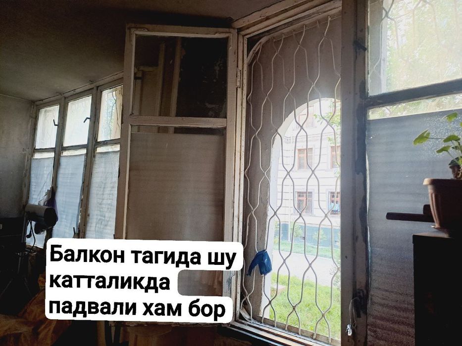 Квартира 2 хона 1 этаж подвал бн ремонт урта