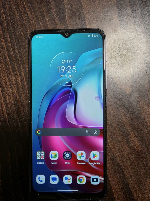 Motorola Moto G30
