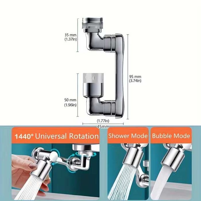 Универсален въртящ се кухненски смесител с удължител  1440