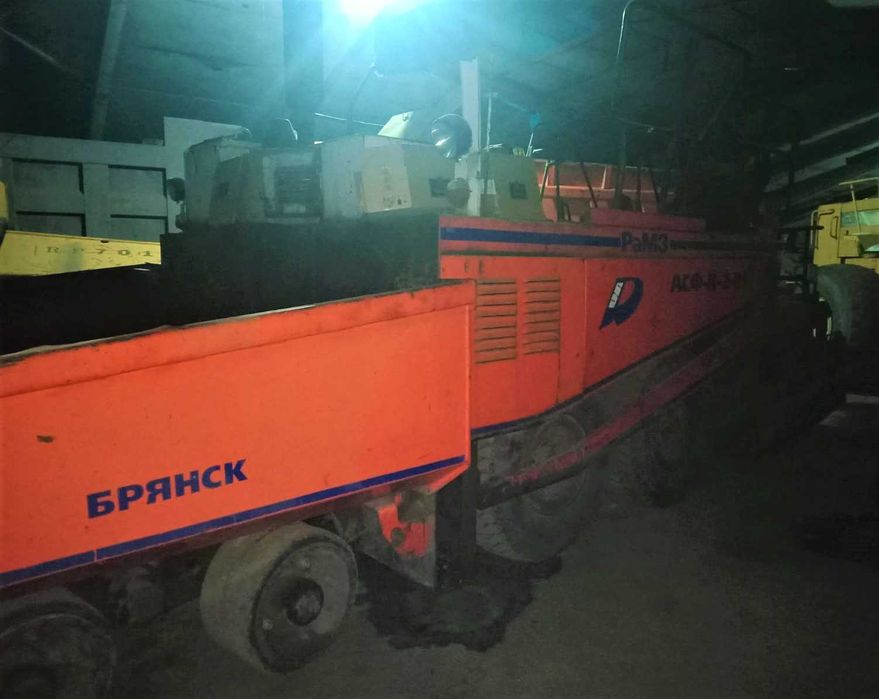 асфальтоукладчик