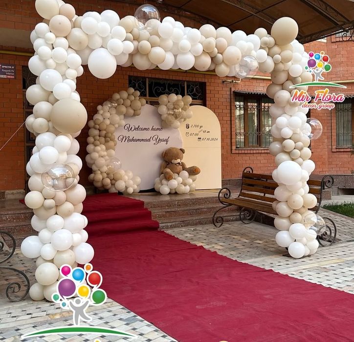 Шарами Оформления шарами/Shar bezaklari