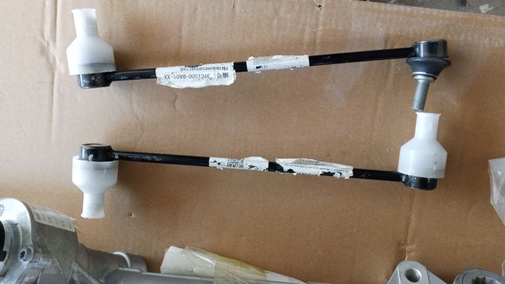 Bagaj zamoqi Leapmotor C16. Замок багажника Leapmotor C16