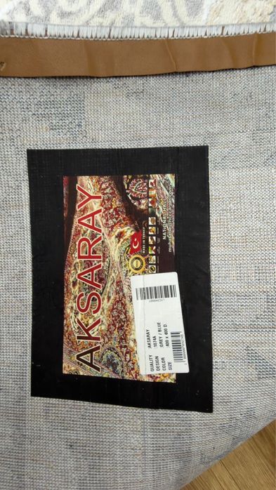 Продам ковер 4х4