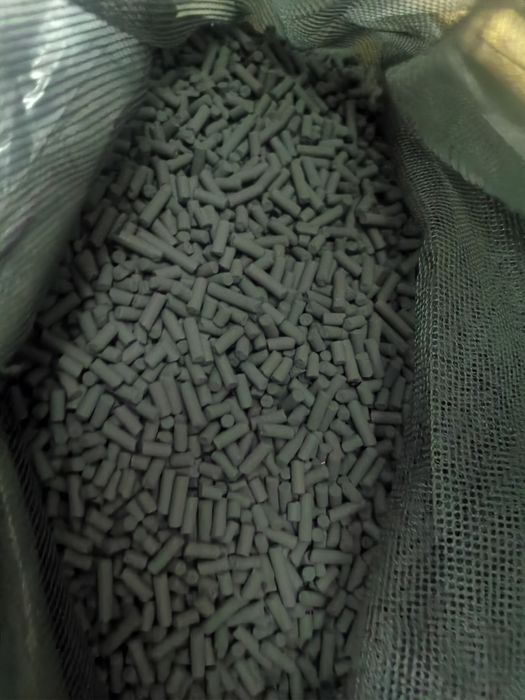 Cărbune activ material filtrant.