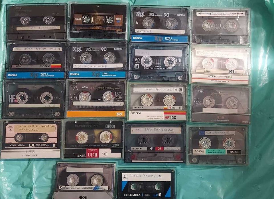 Casete audio Japan