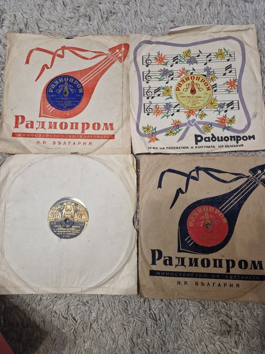 Стари плочи битум шеллак бакелитови