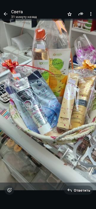 Продам  подарки.