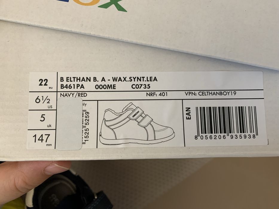 Продам детские кроссовки 22 р