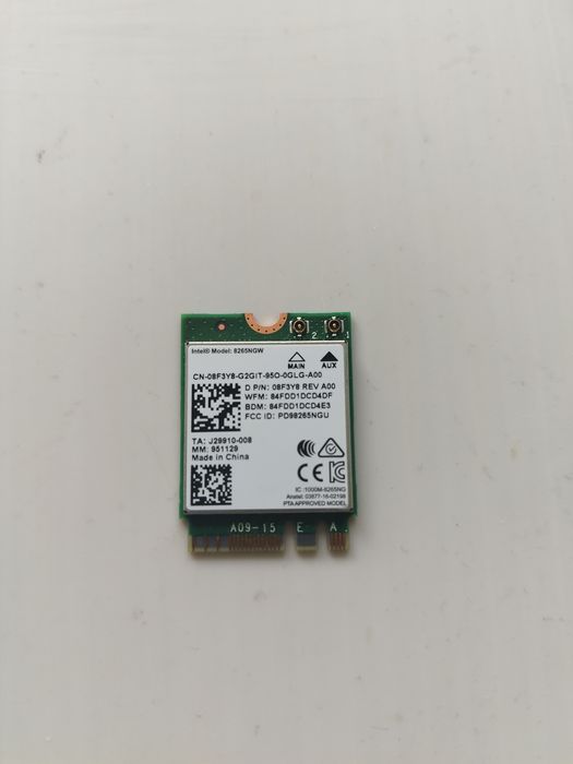 Wi-Fi карта Intel 8265ngw 867Mbps 2.4 GHz/5 GHz вграден Bluetooth 4.2