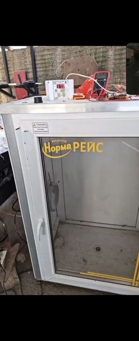 Инкубатор норма рейс