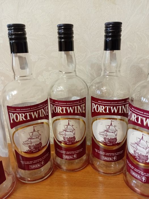 Бутылки стеклянные 0,75 литр