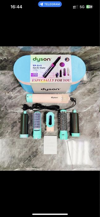 Фен дайсон DS-2026, Dyson,