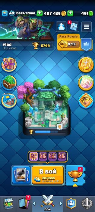 Продам аккаунт бравл + клещ рояль