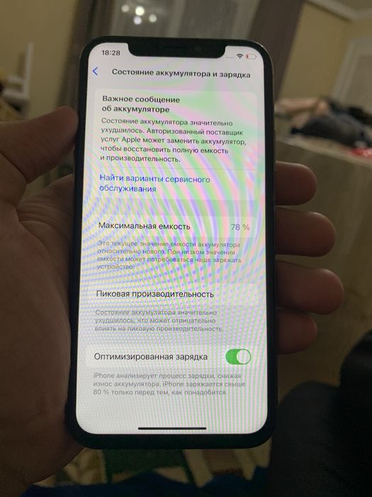 iphone xs 64gb 78
