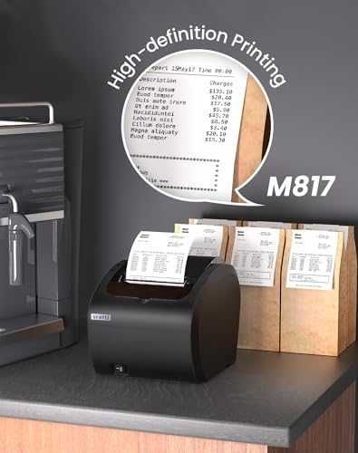 Vretti термален принтер 80мм USB LAN ESC/POS