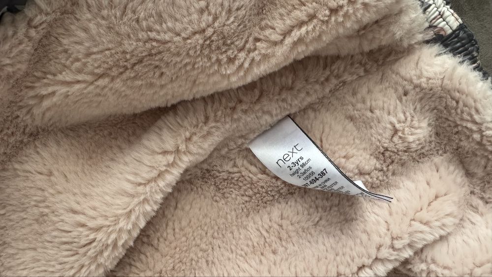 NEXT Яке, много запазено и топло 2-3 години 98 см