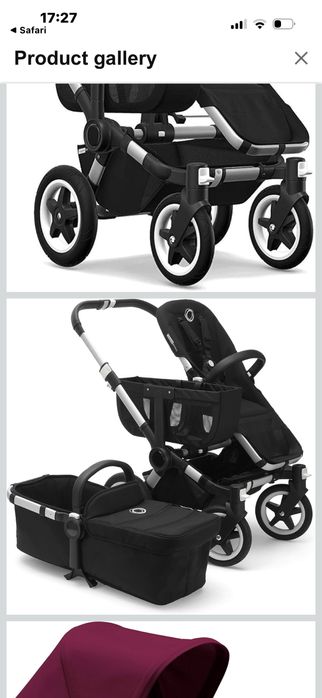 Bugaboo Donkey 5 количка двойна