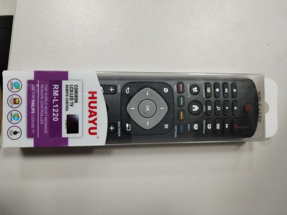 Продаётся новый пульт Philips