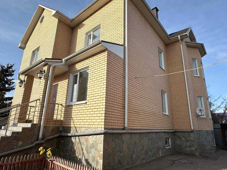 Продам дом в центре города