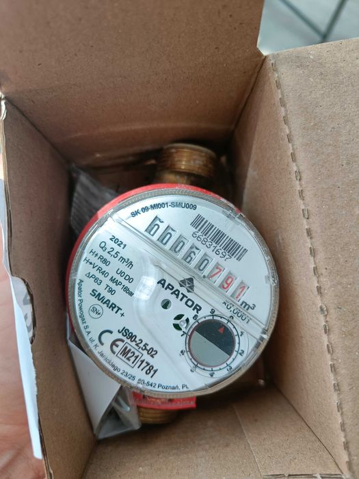 Водомери за топла вода 1/2" Powogaz