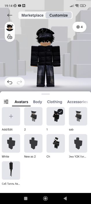 Аккаунт Роблокса