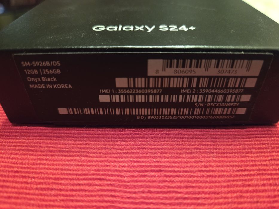Продавам S24 Plus 256GB