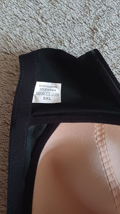 Продам женский лифчик