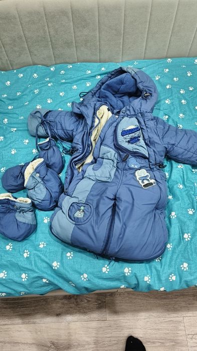 Одежда . Район Строитель