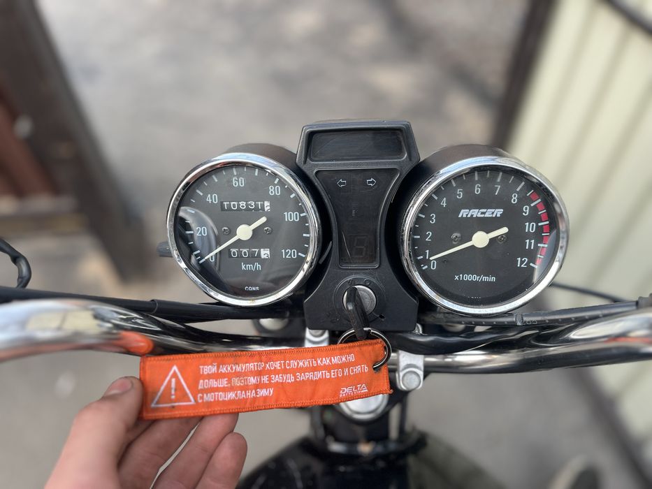 Альфа 110куб