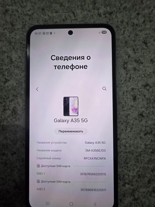 Samsung galaxy A35 5G
