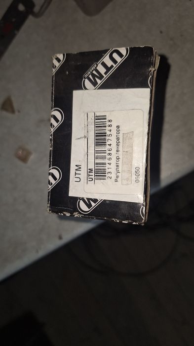 Регулятор генератора. Ремкомплект