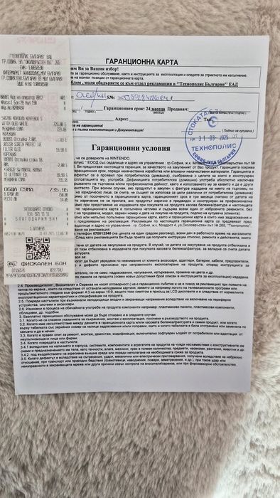 Конзола Nintendo Switch – OLED, Черно-бял с консумативи и Гаранция!