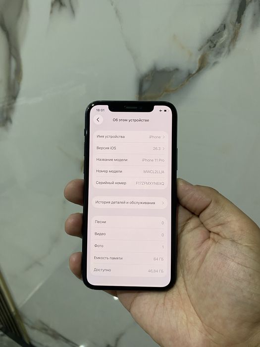  iPhone 11 Pro 64GB // Айфон 11 Про 64Гб