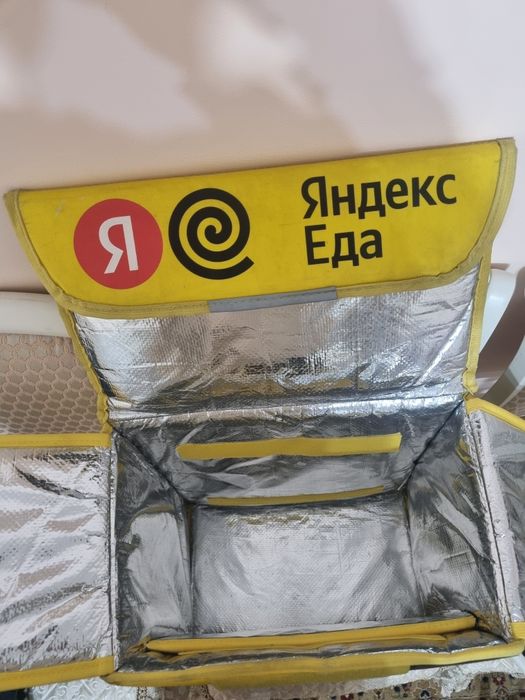 Термо сумка яндекс еда