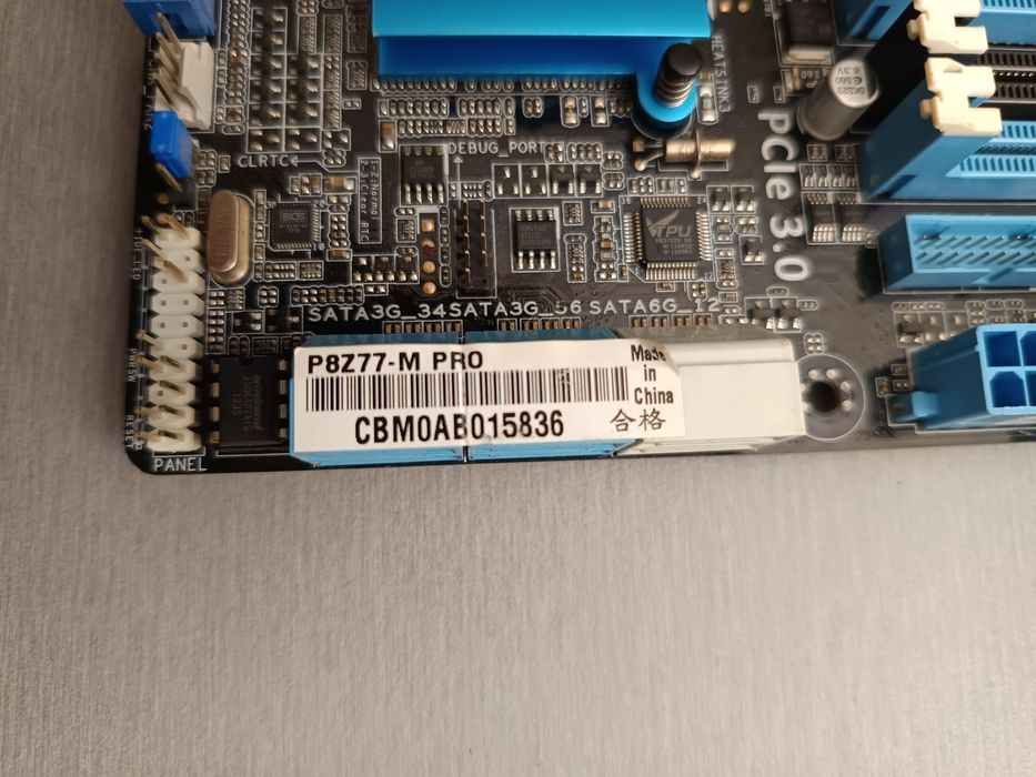 Дънна платка ASUS P8Z77-M PRO + охлаждане Intel