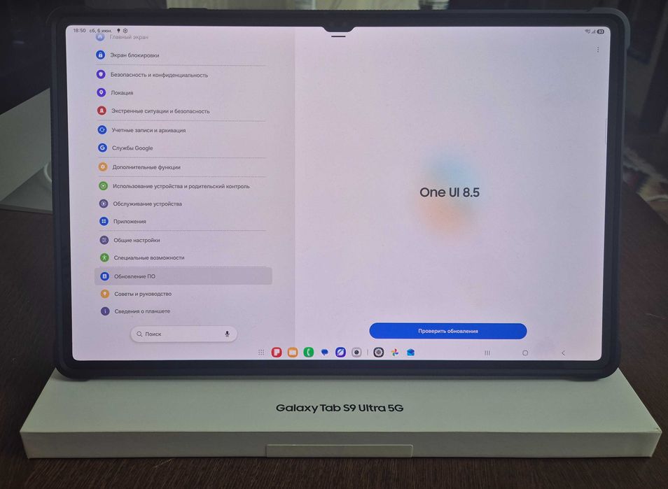 Samsung Galaxy Tab S9 Ultra 5G + чехол, S Pen