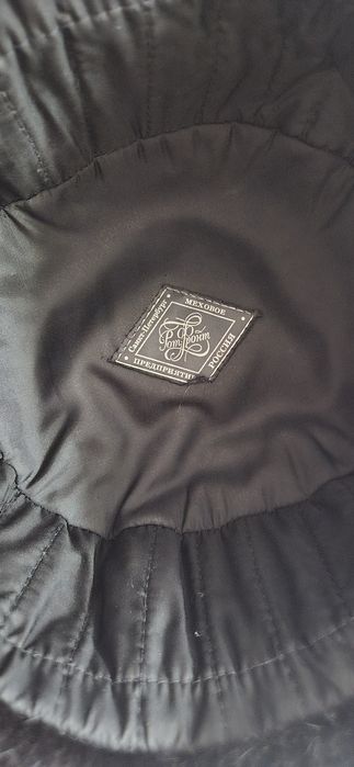 Шапка мужская ушанка