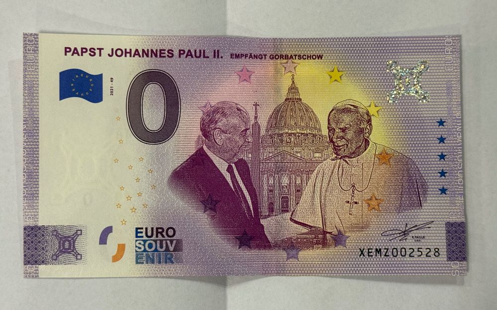 Сувенирни нула евро банкноти - редки модели и серийни номера