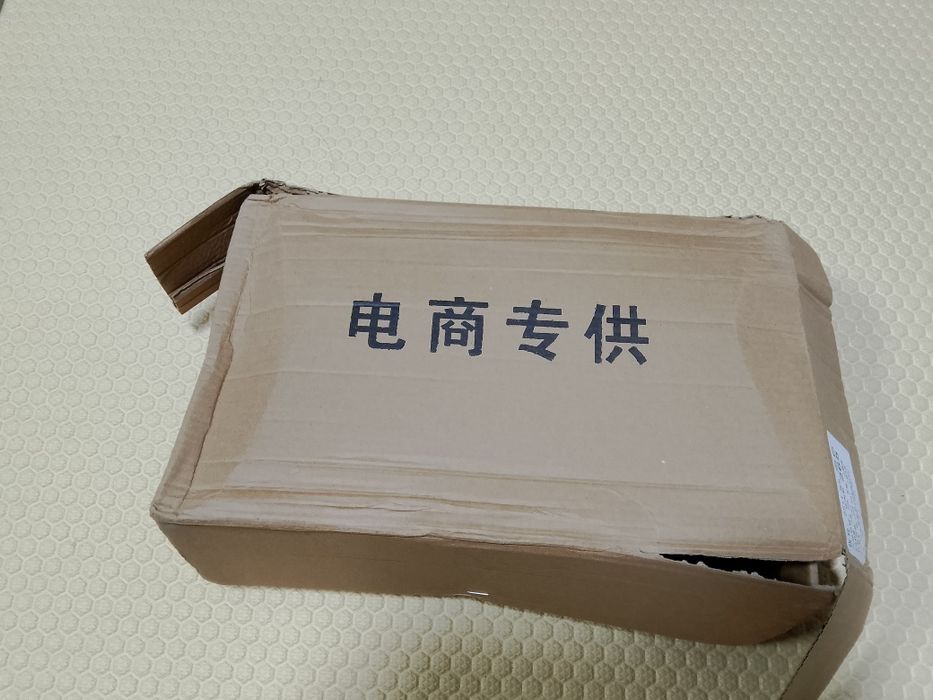 Кросс новый пакет