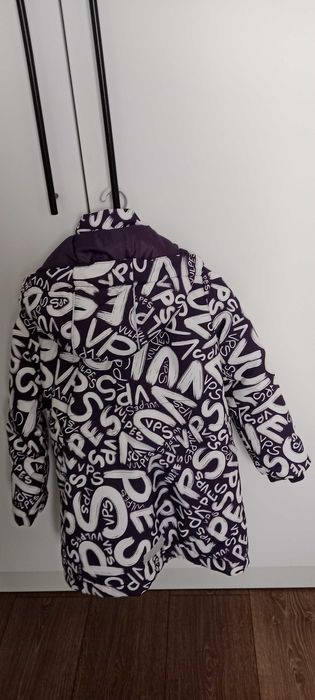 Детская зимняя куртка