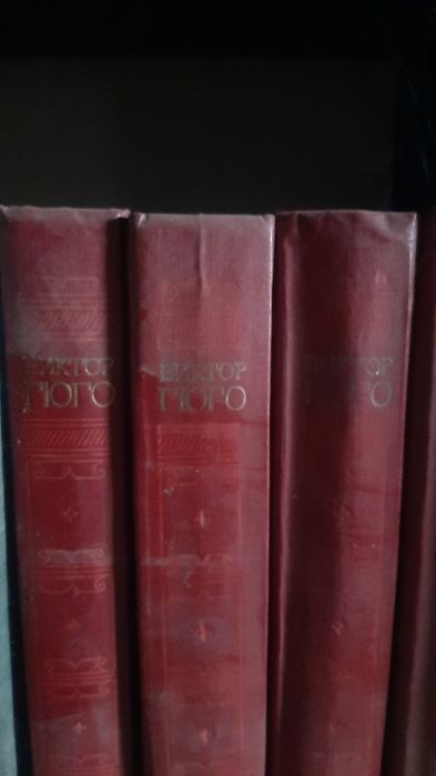 Продам книги зарубежных классиков