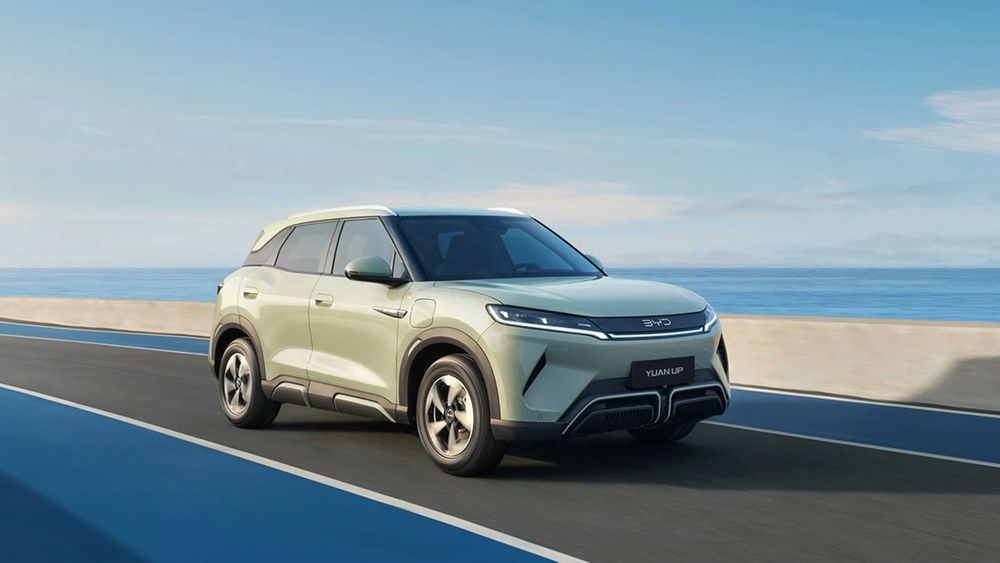 BYD Yuan Up EV naxt va nasiyaga